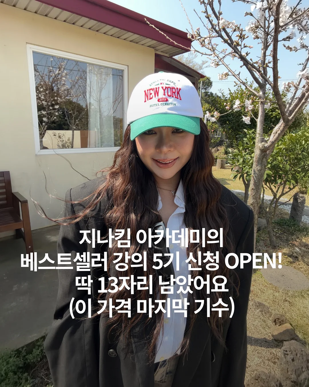 하이넥 경량 바람막이 점퍼 2