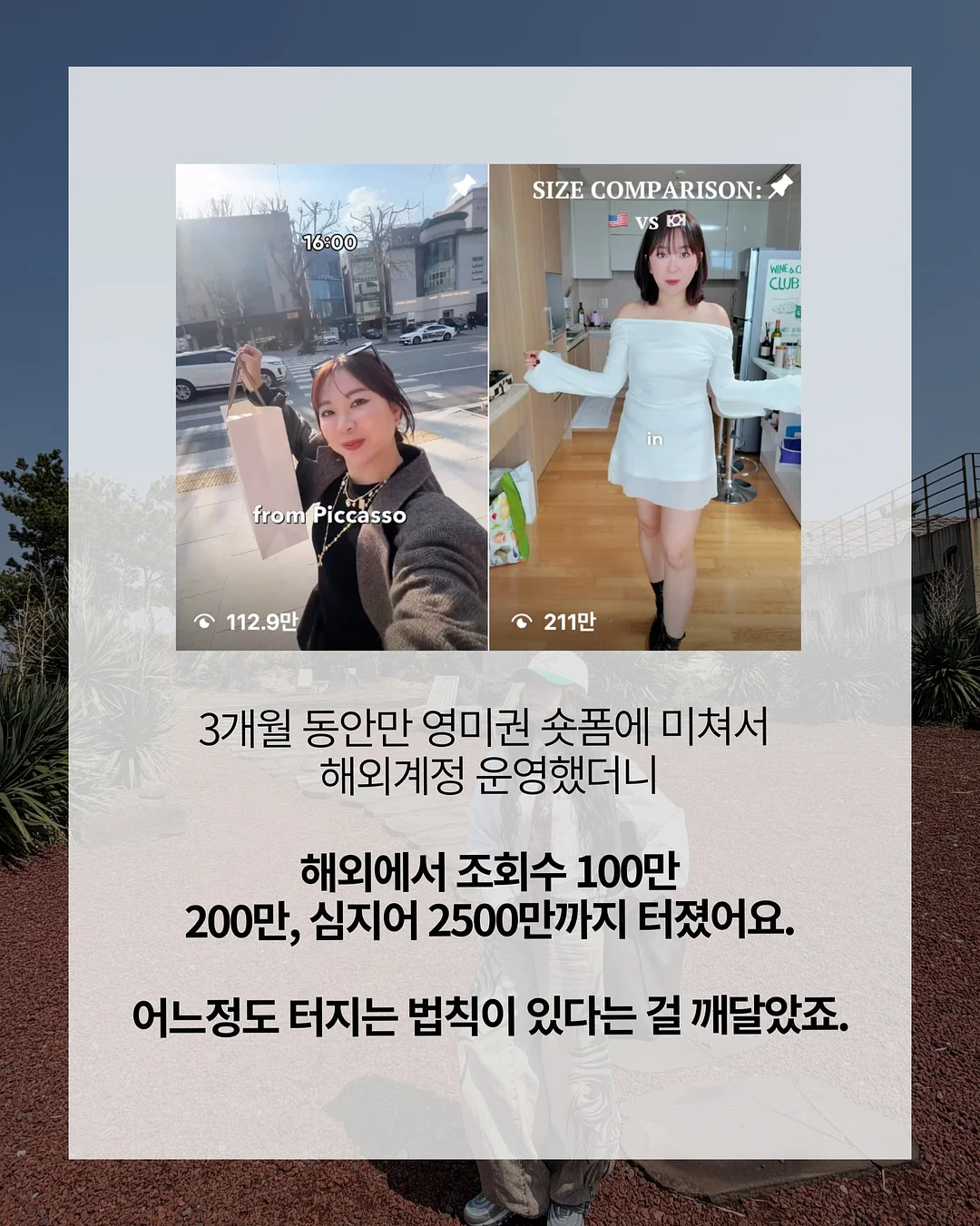 하이넥 경량 바람막이 점퍼 4