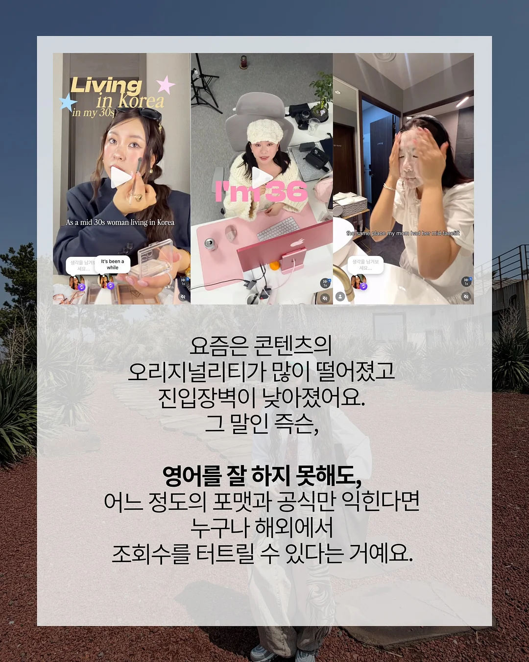 하이넥 경량 바람막이 점퍼 5
