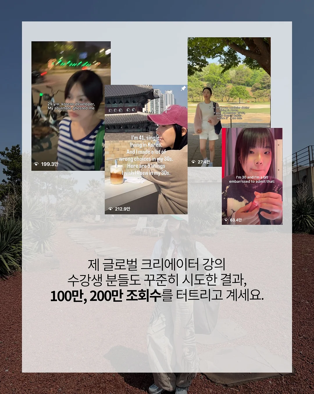 하이넥 경량 바람막이 점퍼 6