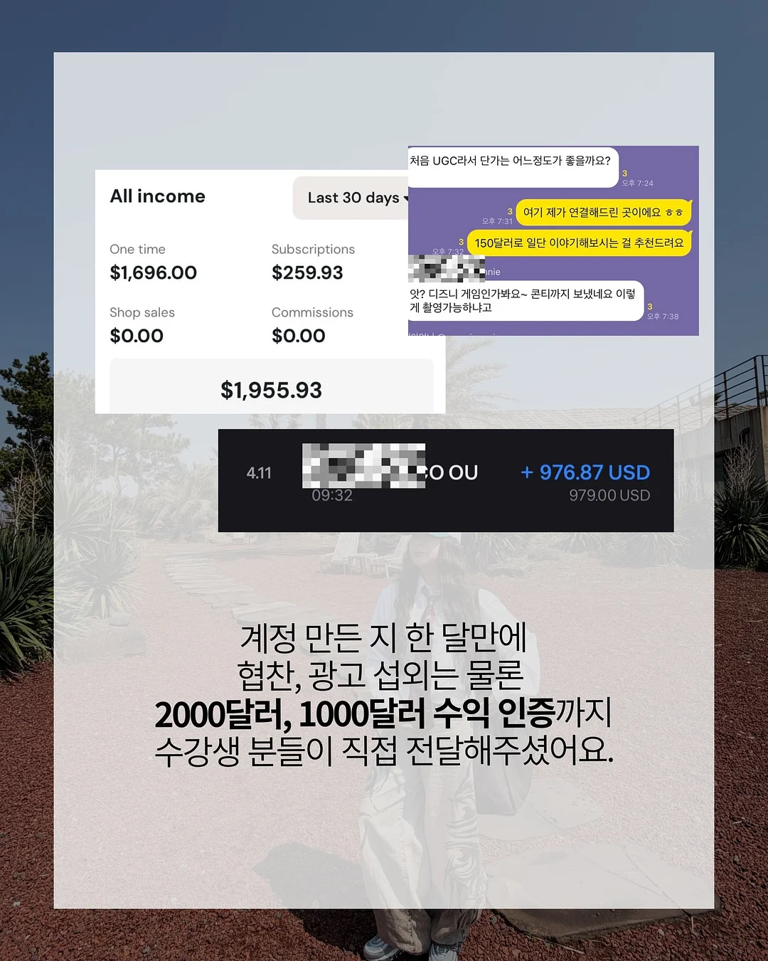 하이넥 경량 바람막이 점퍼 7