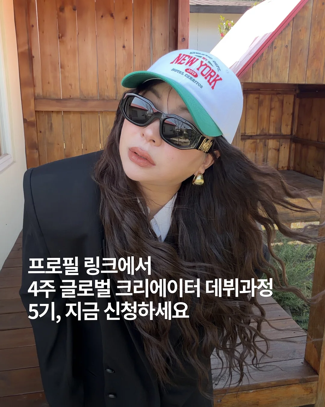 하이넥 경량 바람막이 점퍼 10