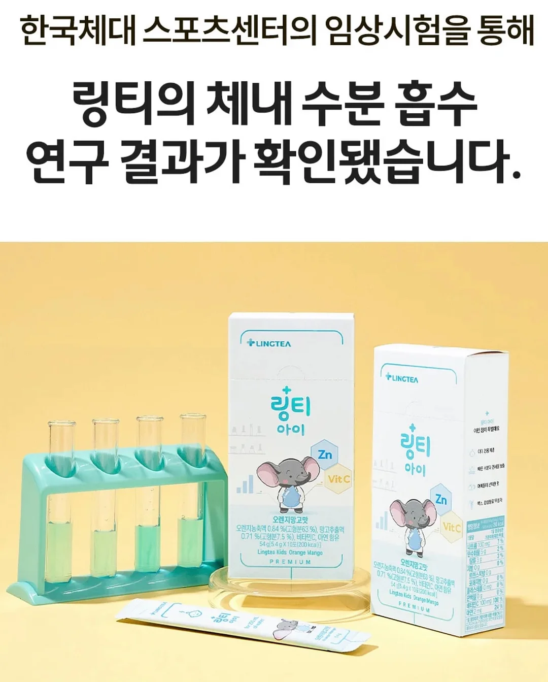 백화수복 실리콘 뚜껑 세트 12