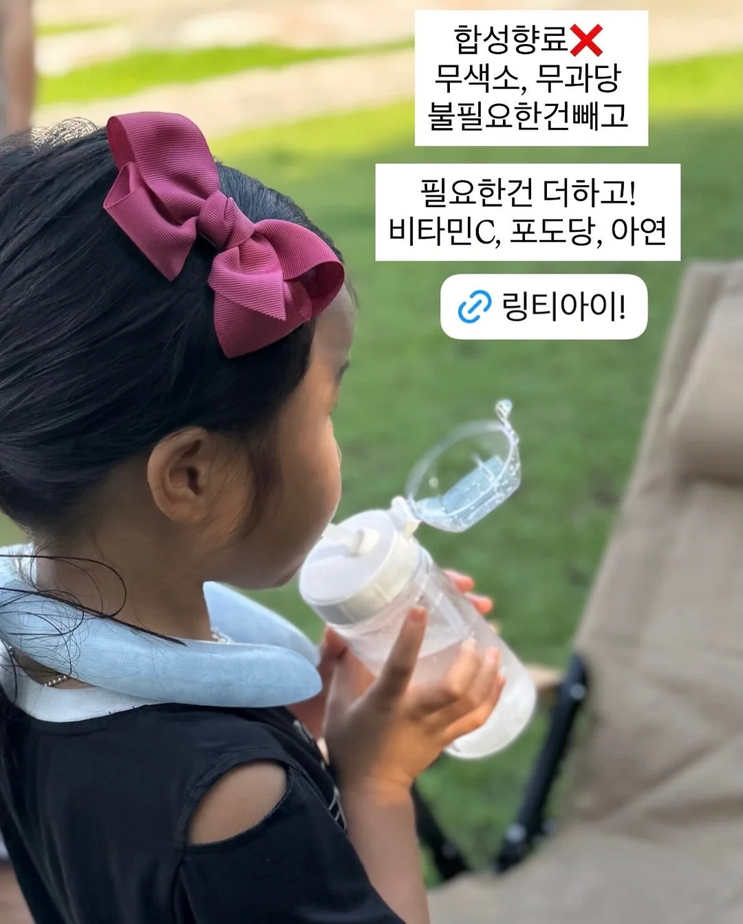 백화수복 실리콘 뚜껑 세트 3