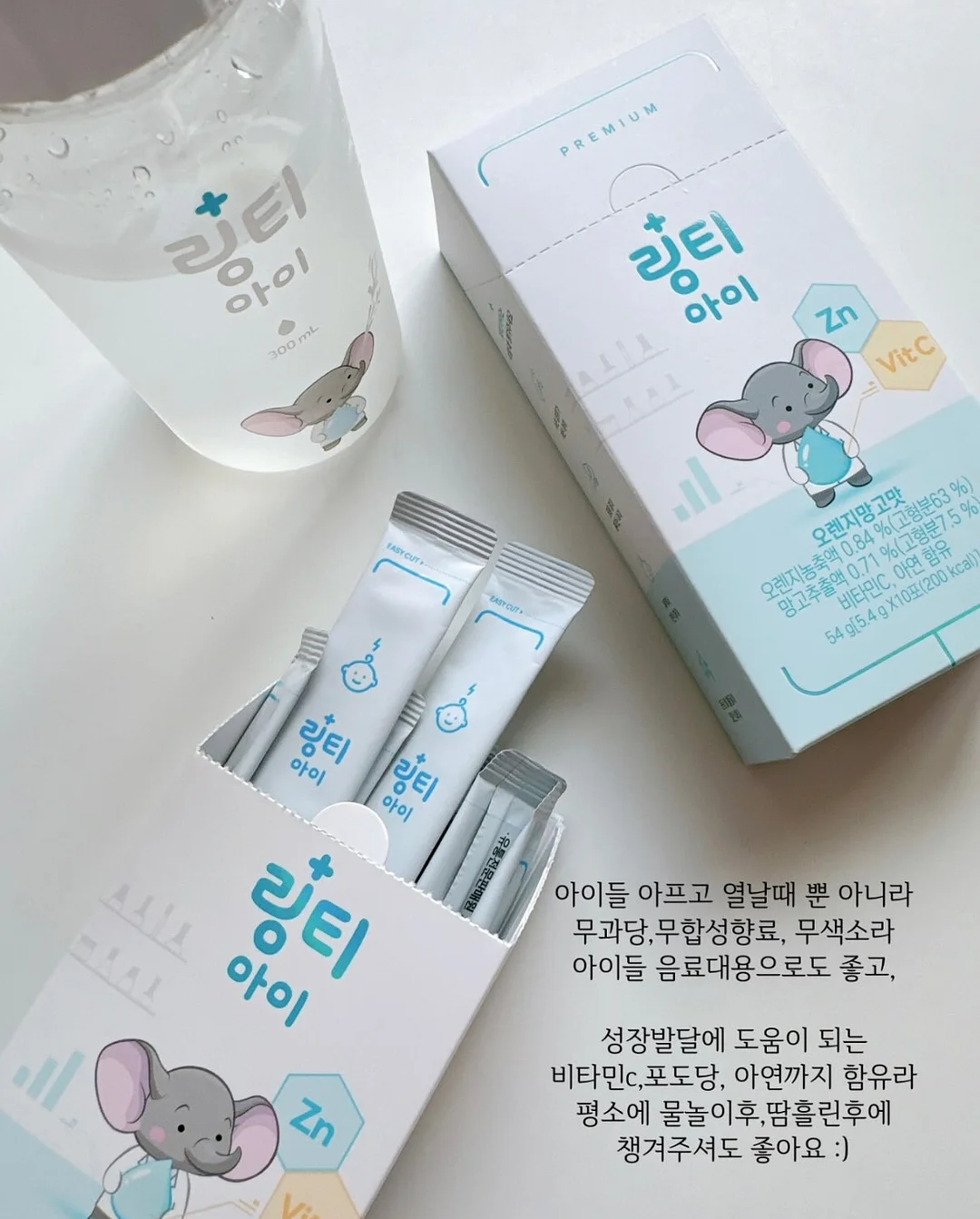 백화수복 실리콘 뚜껑 세트 7