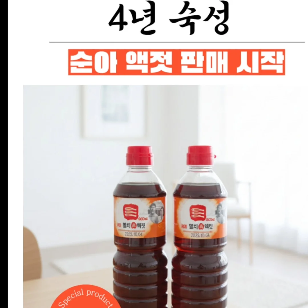 정부 지원금 2