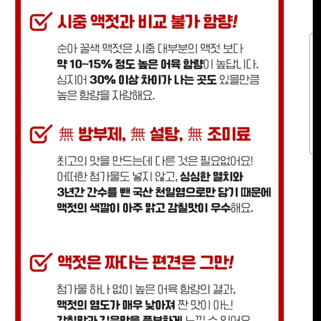 정부 지원금 6