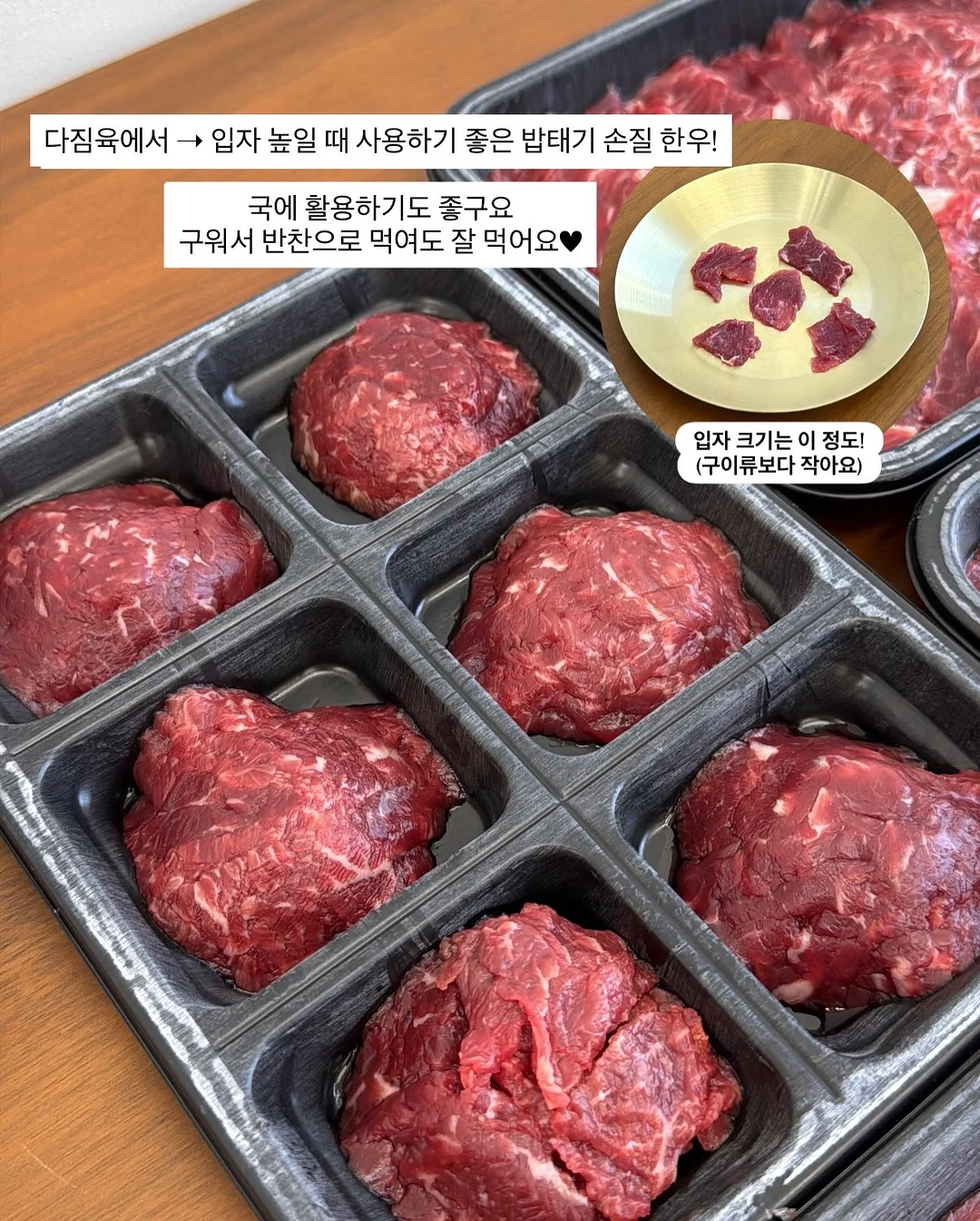 드레이프 세트 7