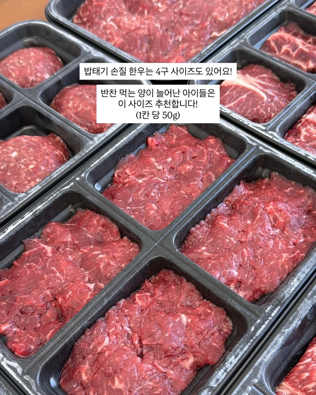 드레이프 세트 8