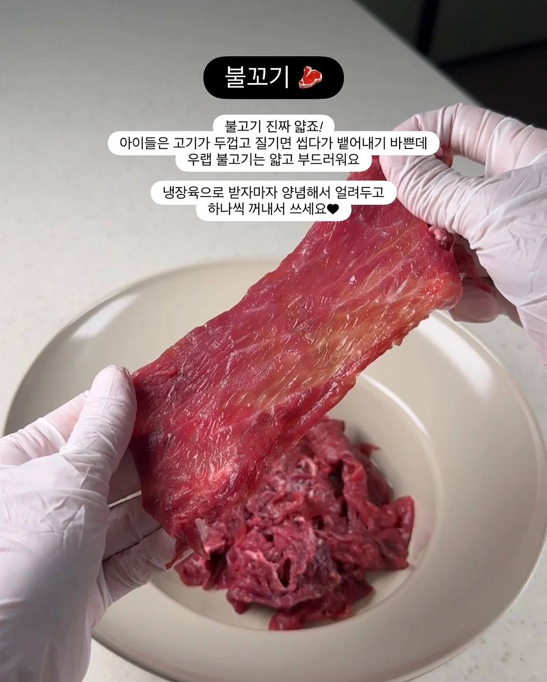드레이프 세트 9