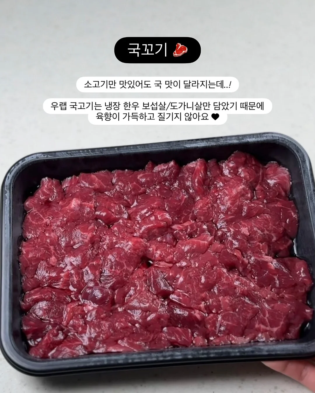 드레이프 세트 10