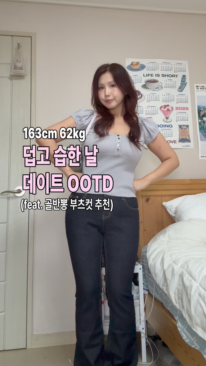 샤넬 플랩백