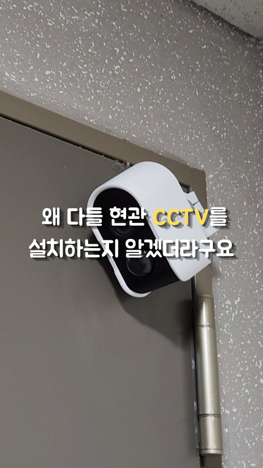 감동포토펜
