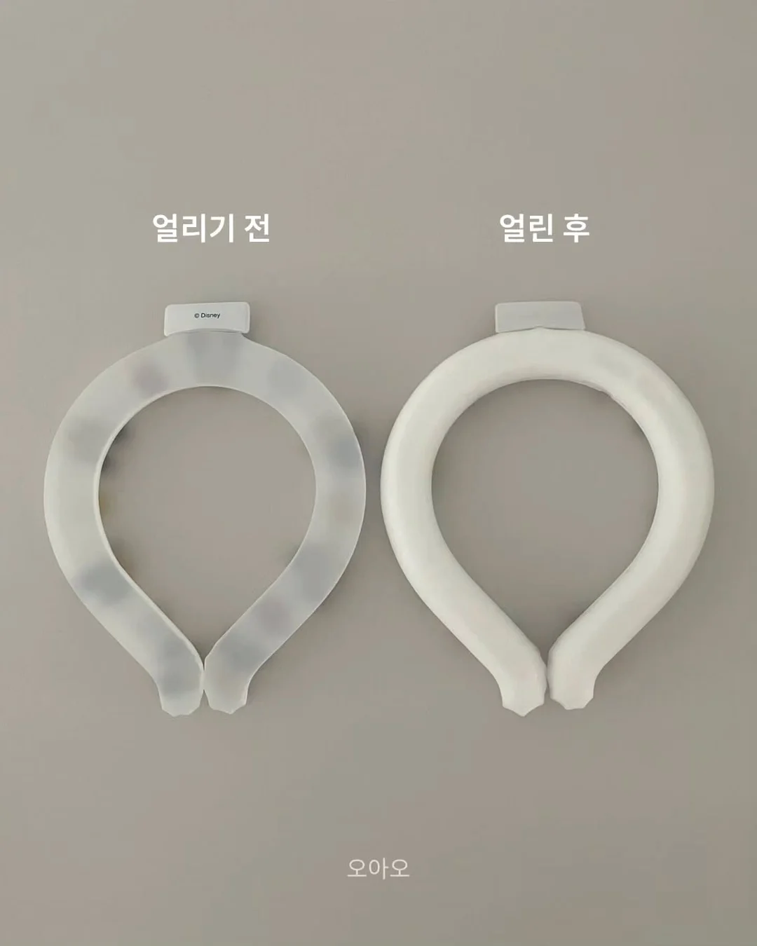 책 [구원에게] 9
