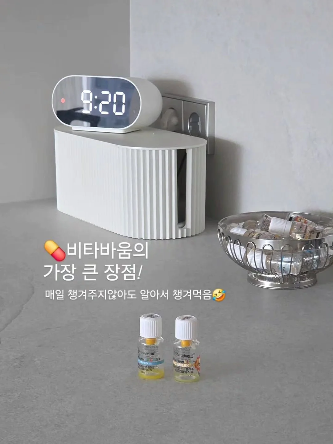 대왕실핀 13