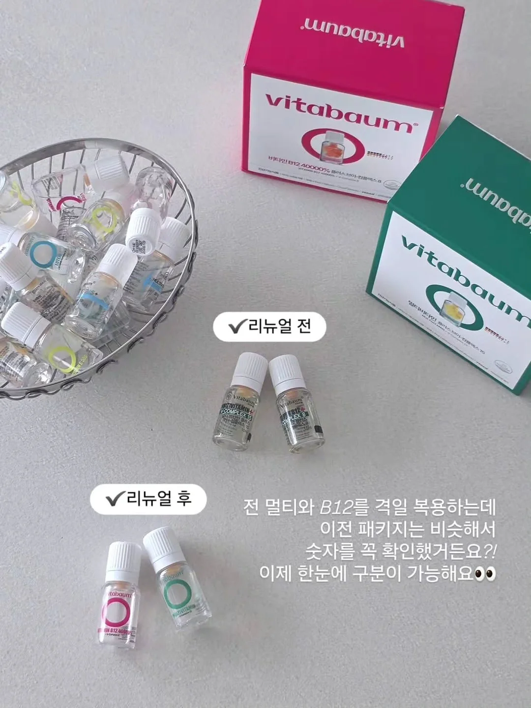 대왕실핀 15