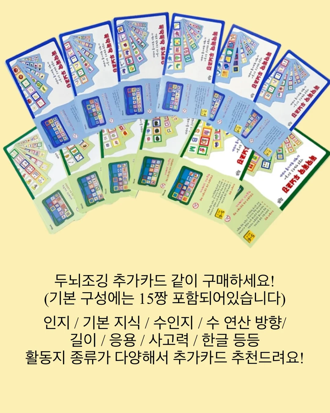돌고래 구름 타투 디자인 10