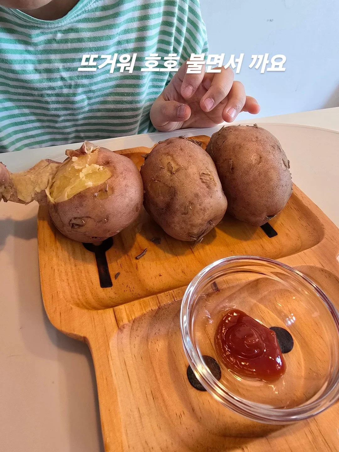 쿨쉐이드 래쉬가드 후드집업 6