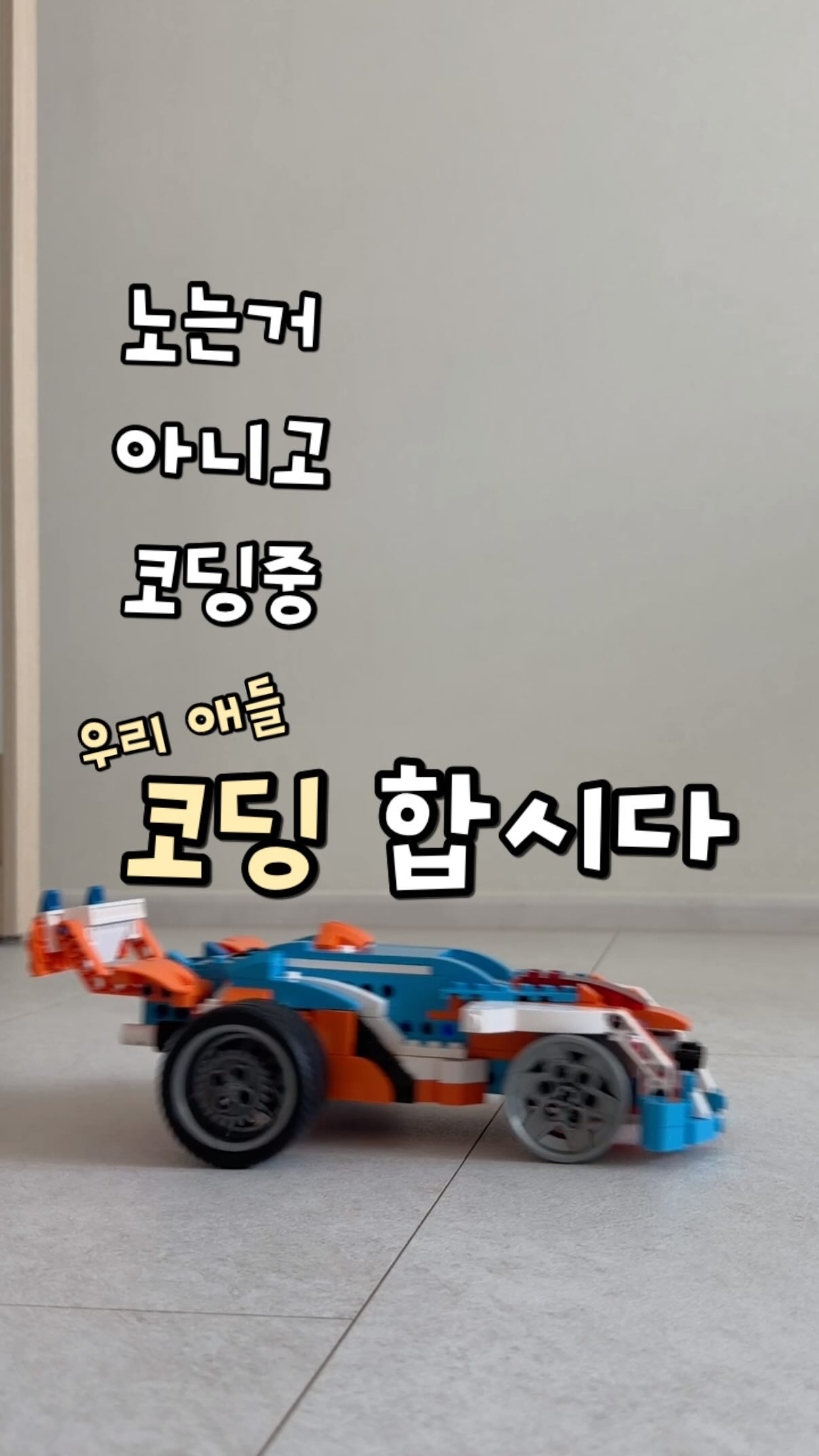나이키 가디건