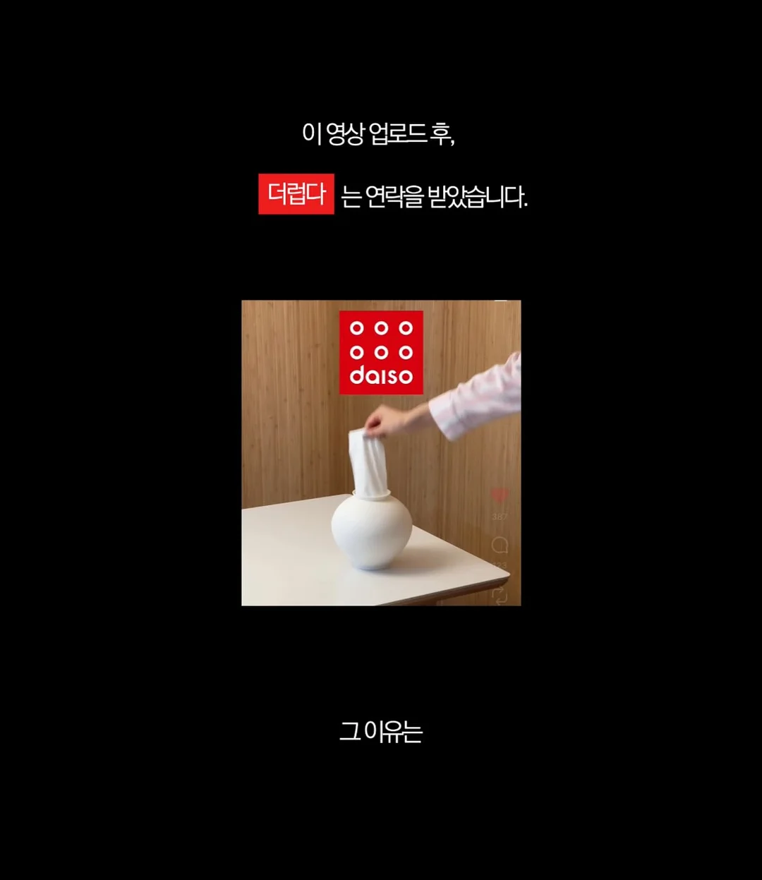 피부 실무 원데이 교육 1