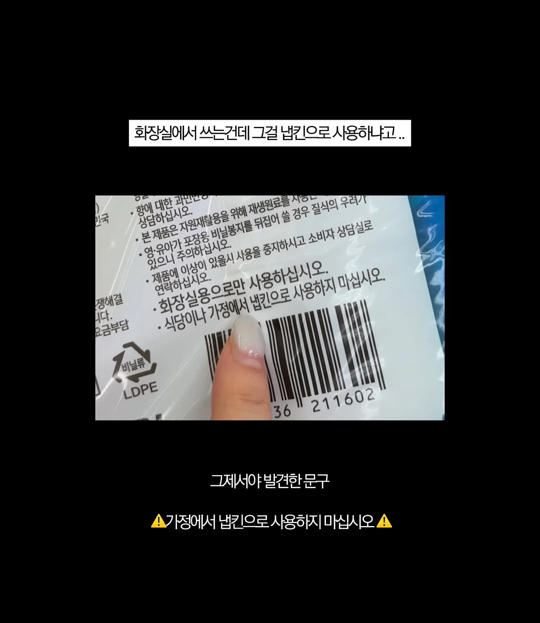 피부 실무 원데이 교육 2