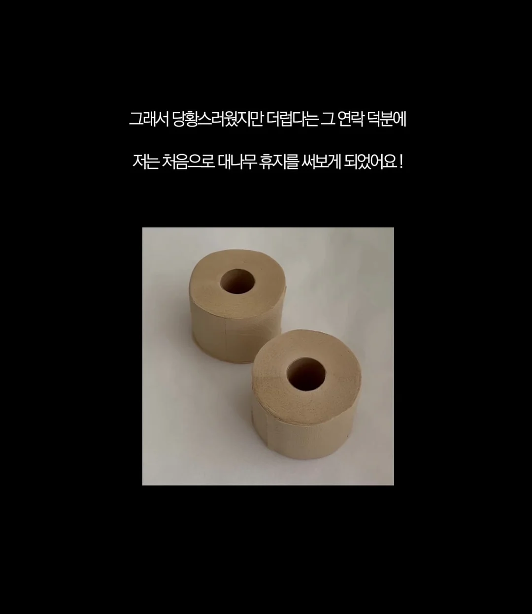 피부 실무 원데이 교육 5