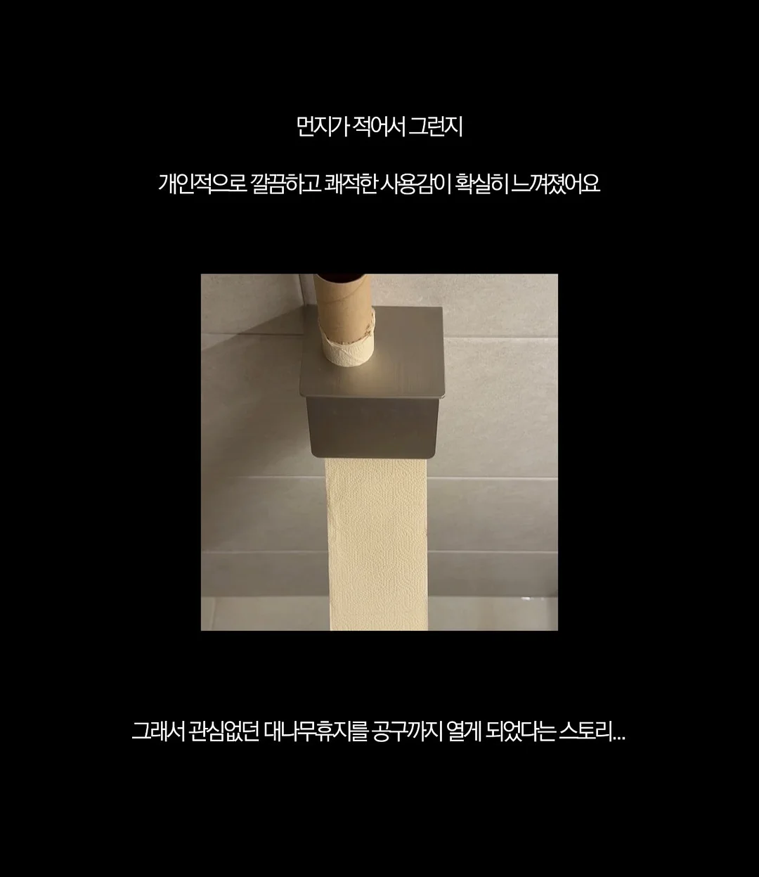 피부 실무 원데이 교육 7