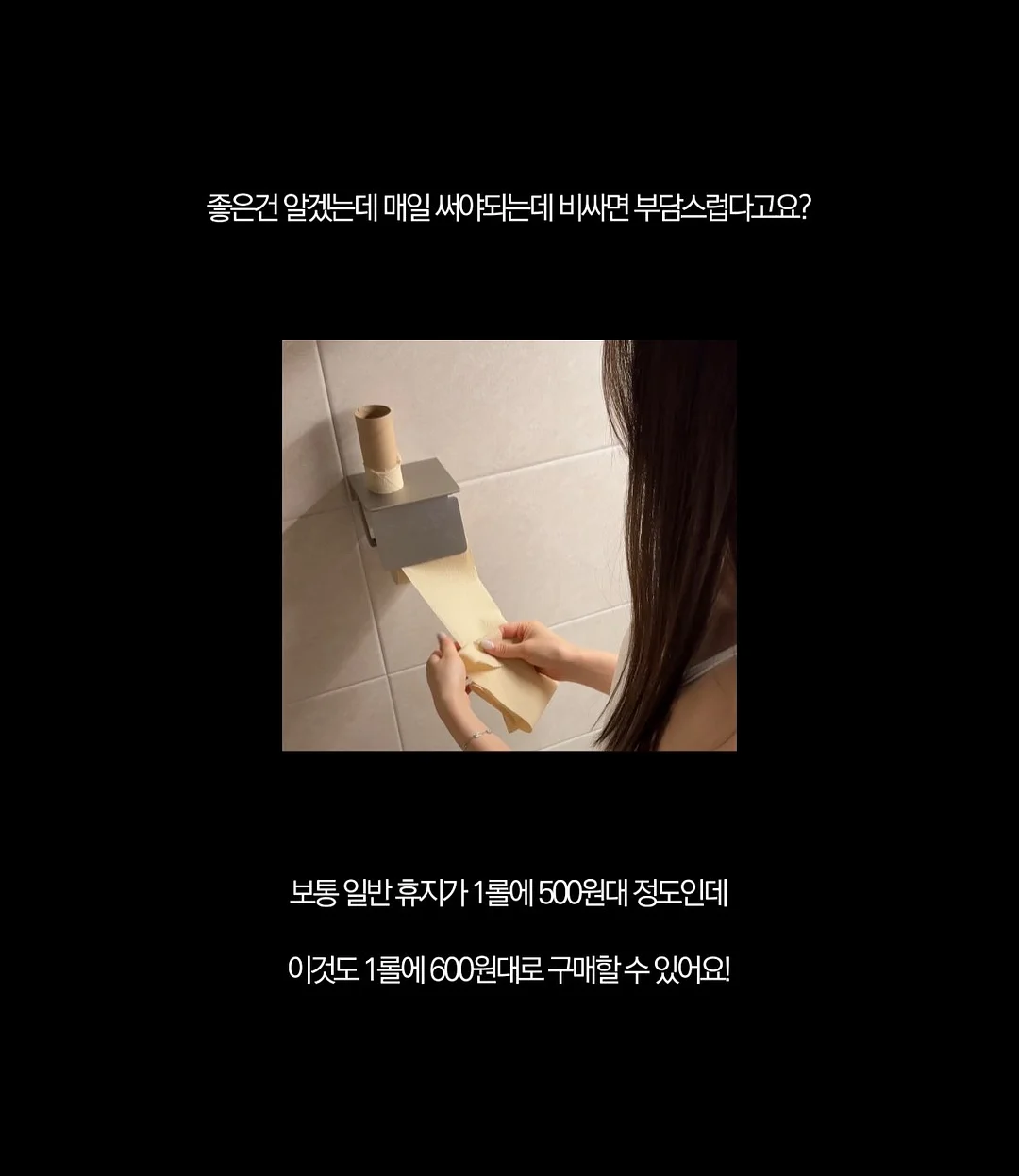 피부 실무 원데이 교육 9