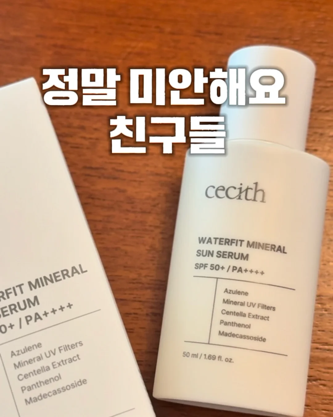 이지드로잉 키즈카메라 1