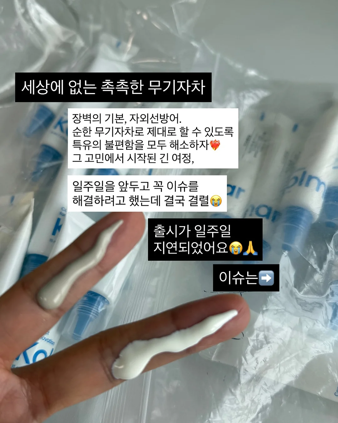 이지드로잉 키즈카메라 2