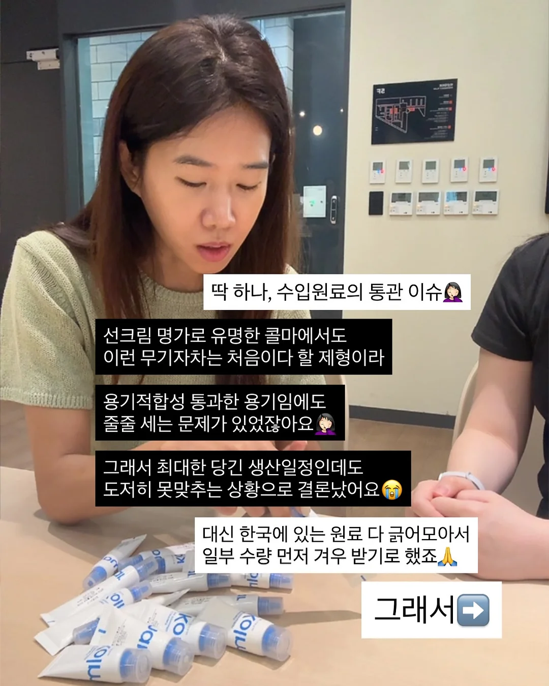 이지드로잉 키즈카메라 3