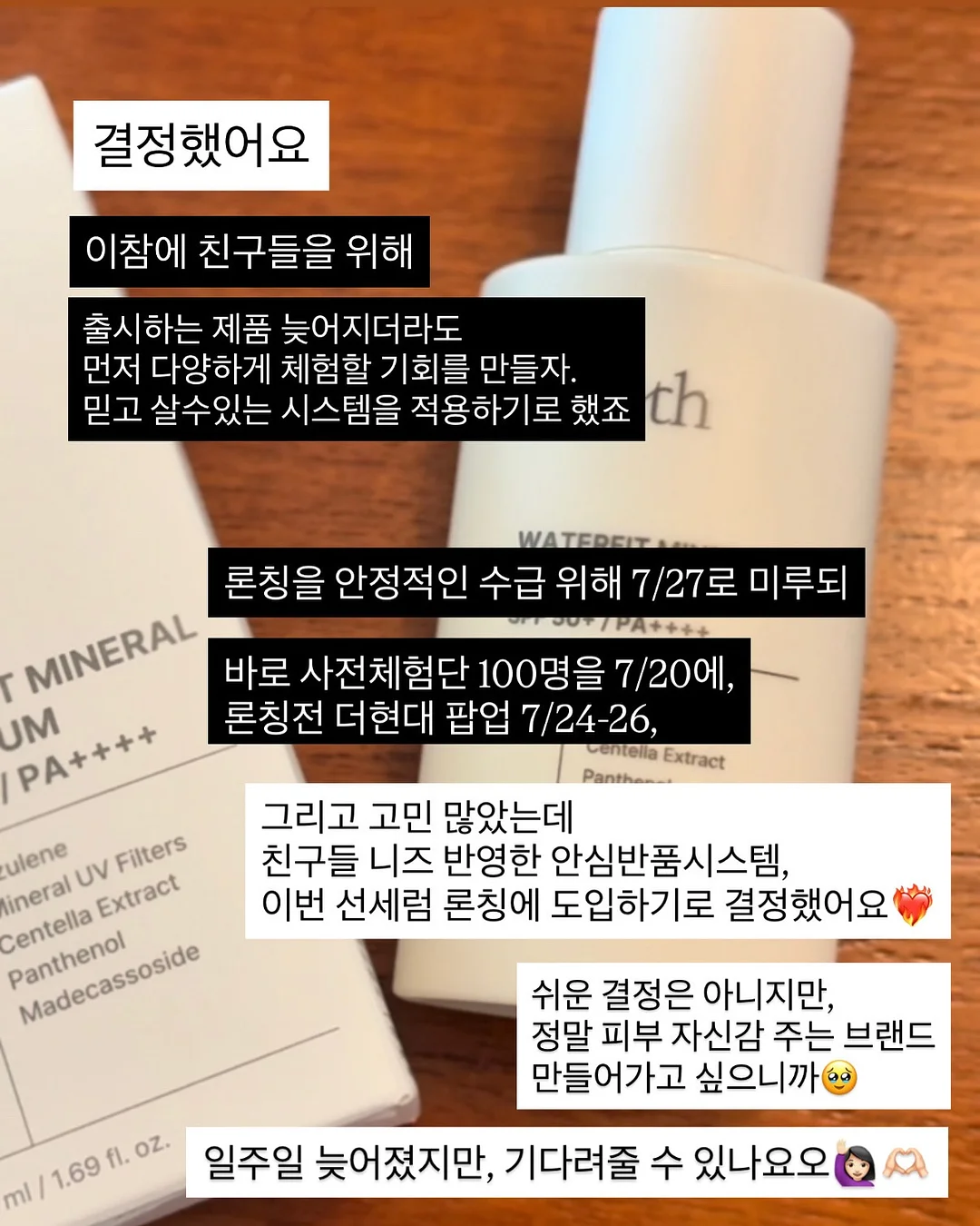 이지드로잉 키즈카메라 4
