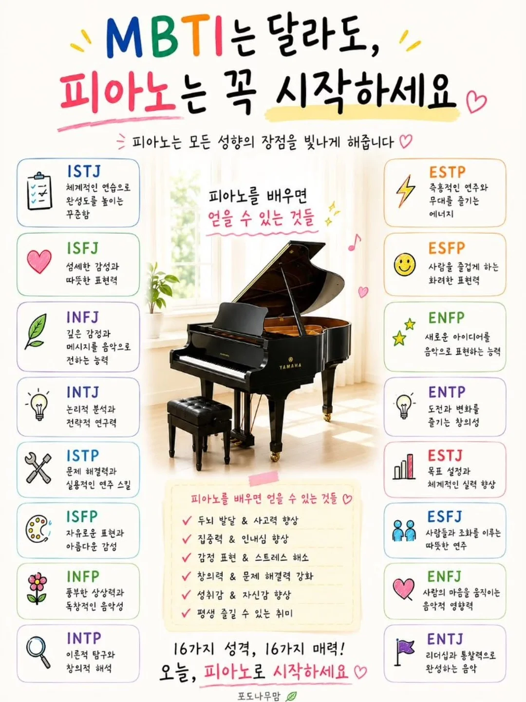 수중 스쿠터 1