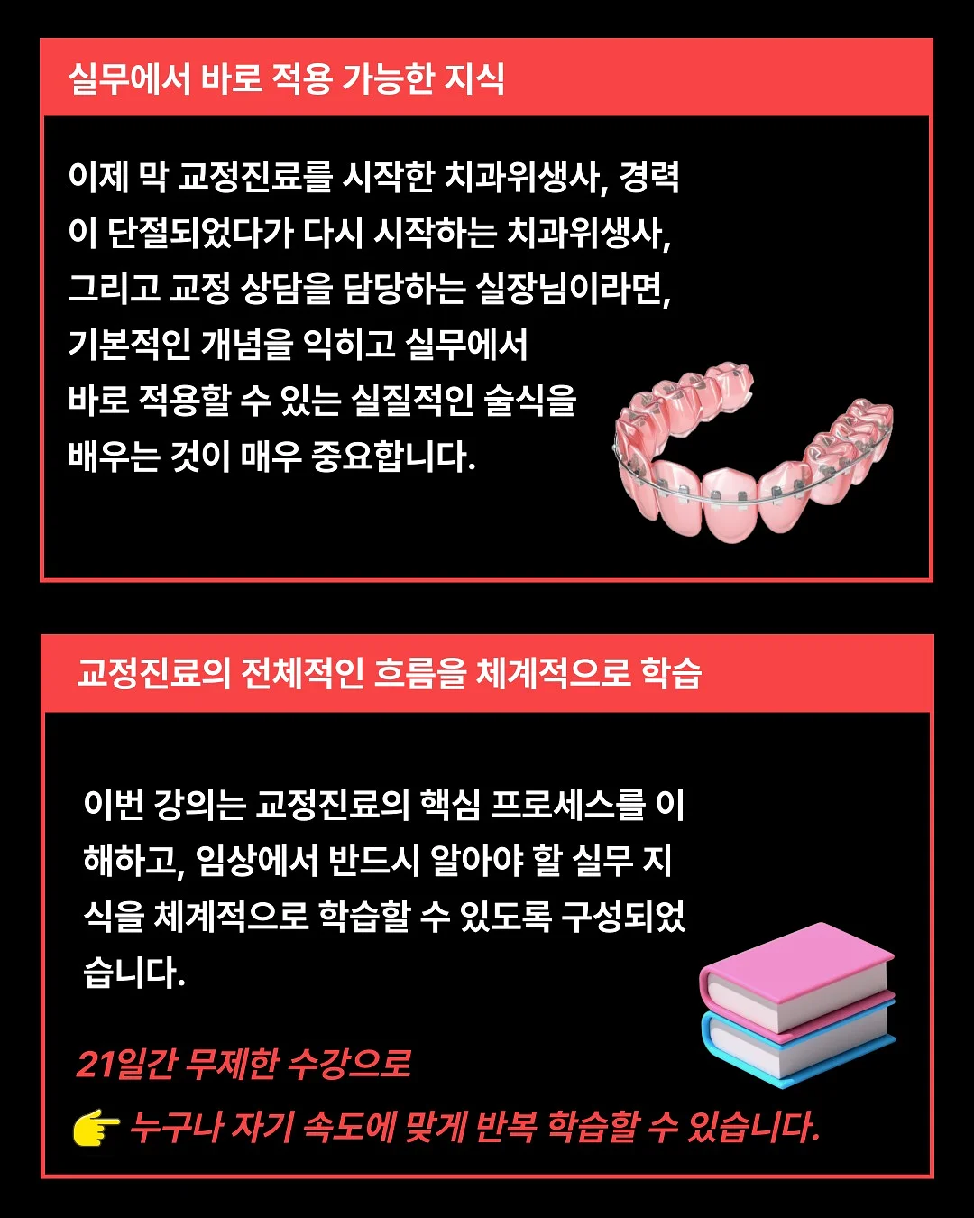 닥터파베 경추베개 5