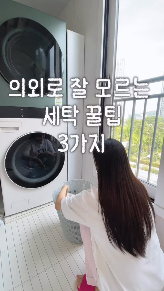 투명 수납칸