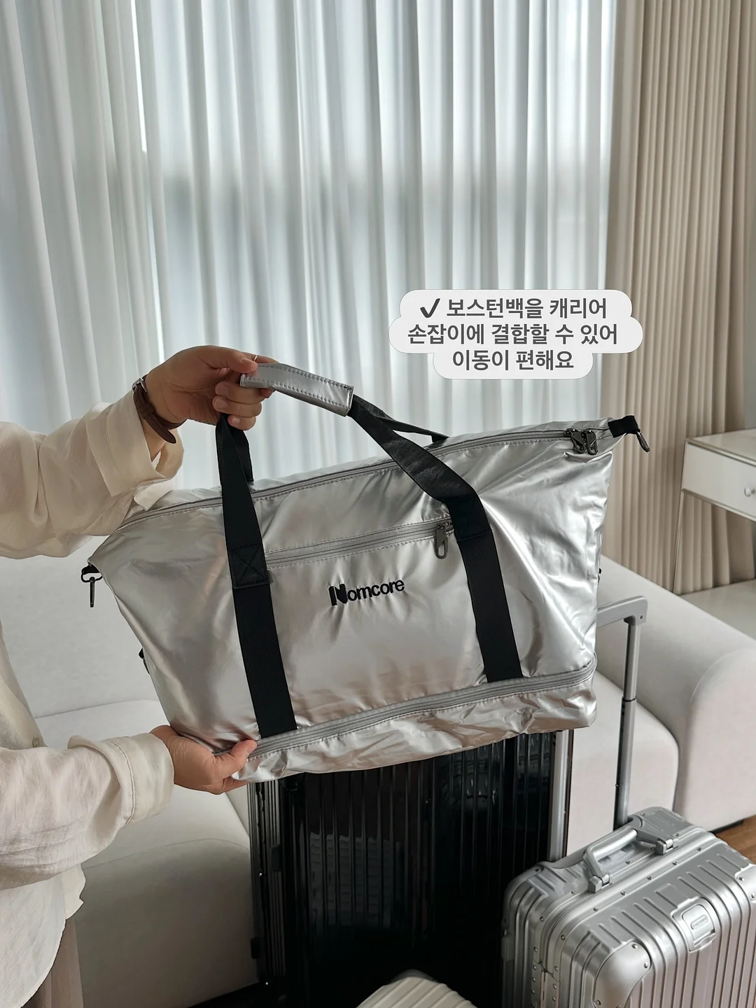 탈모 영양제 3