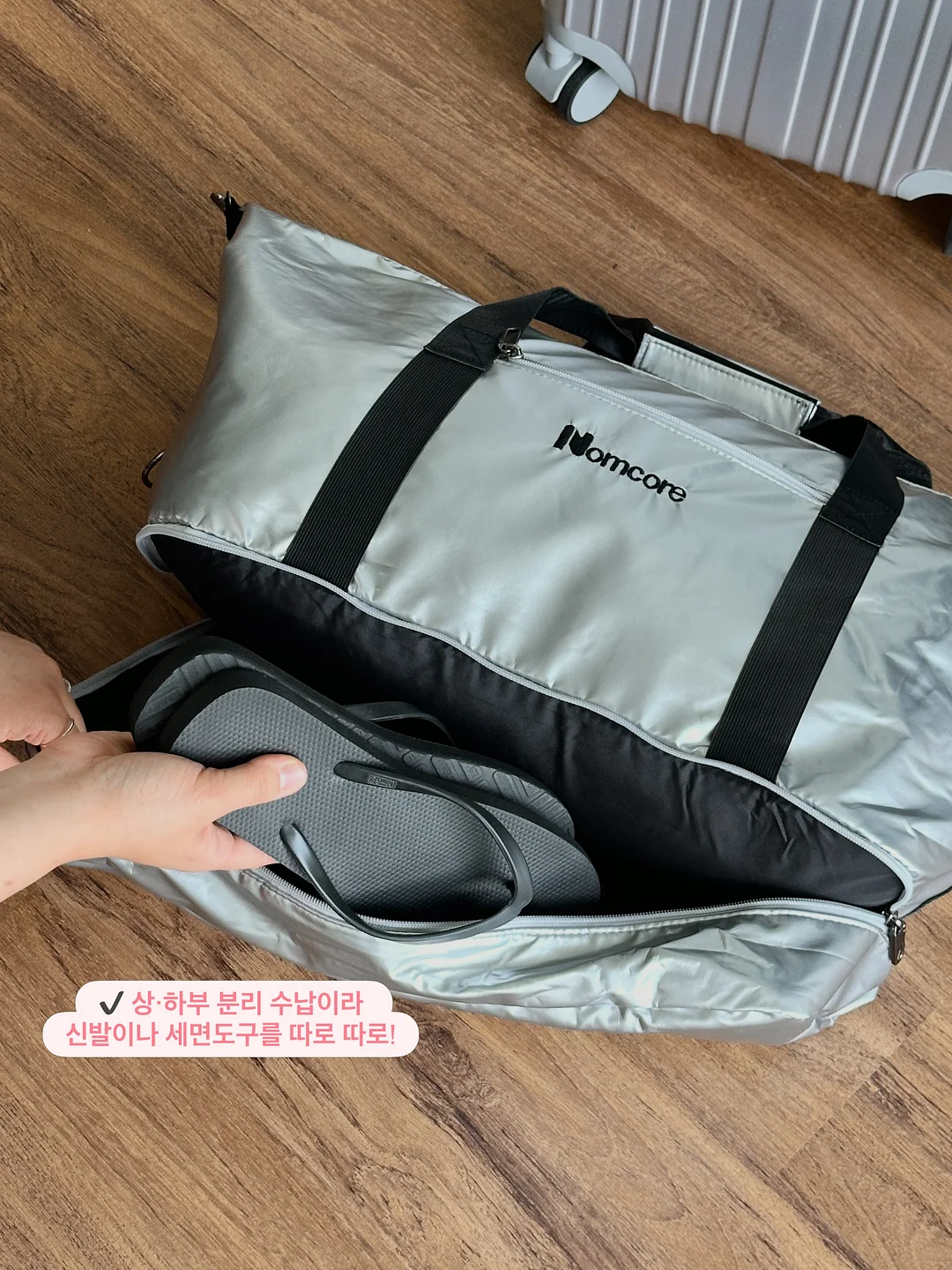 탈모 영양제 5