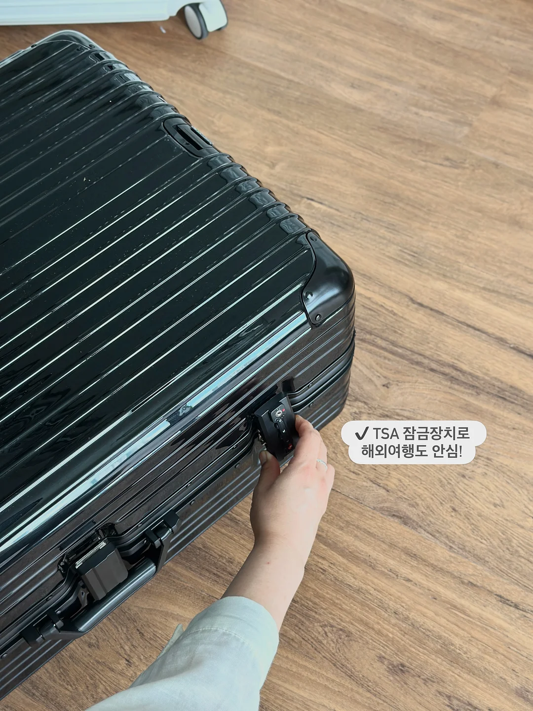 탈모 영양제 9