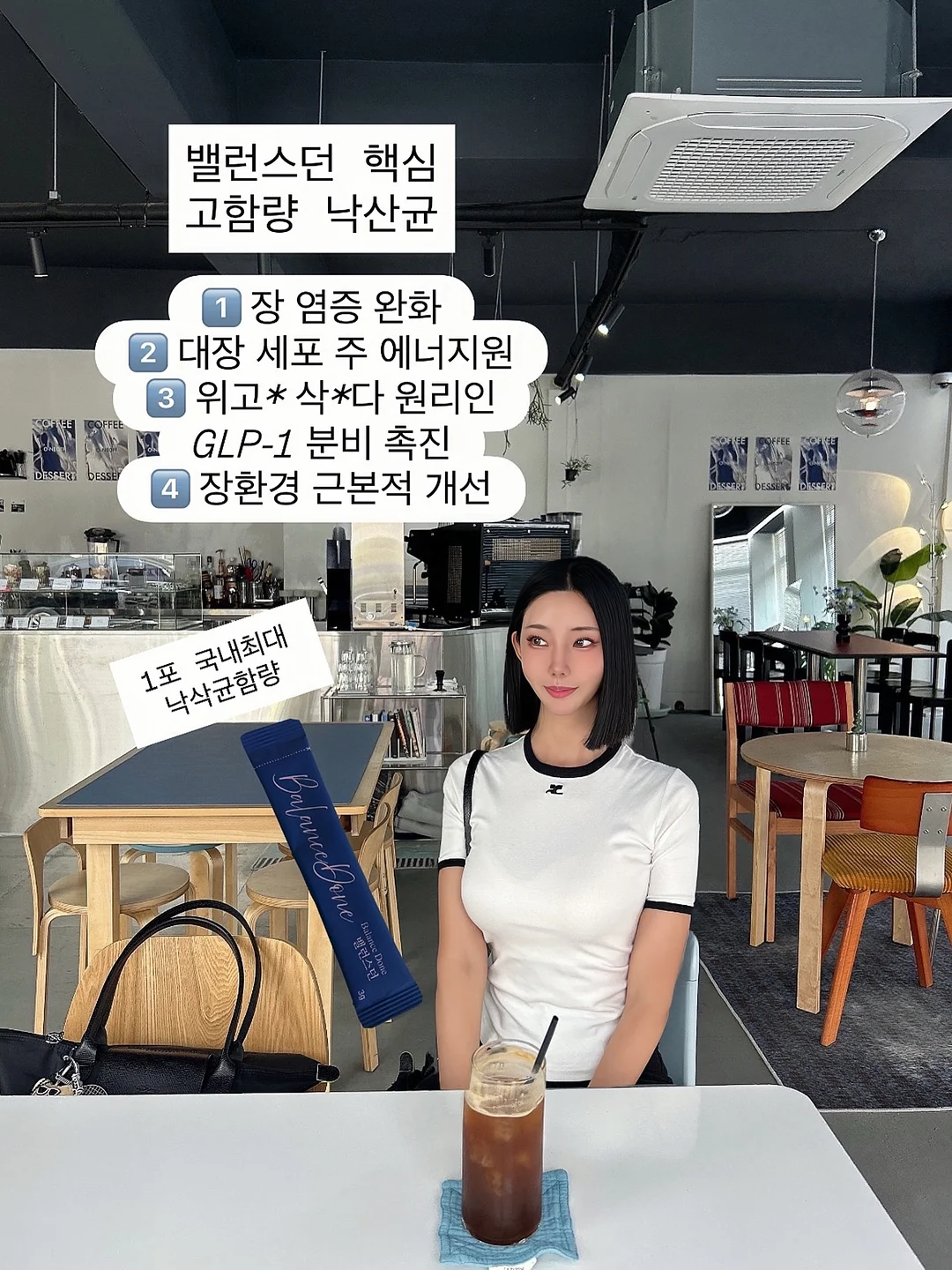 블라우스 2