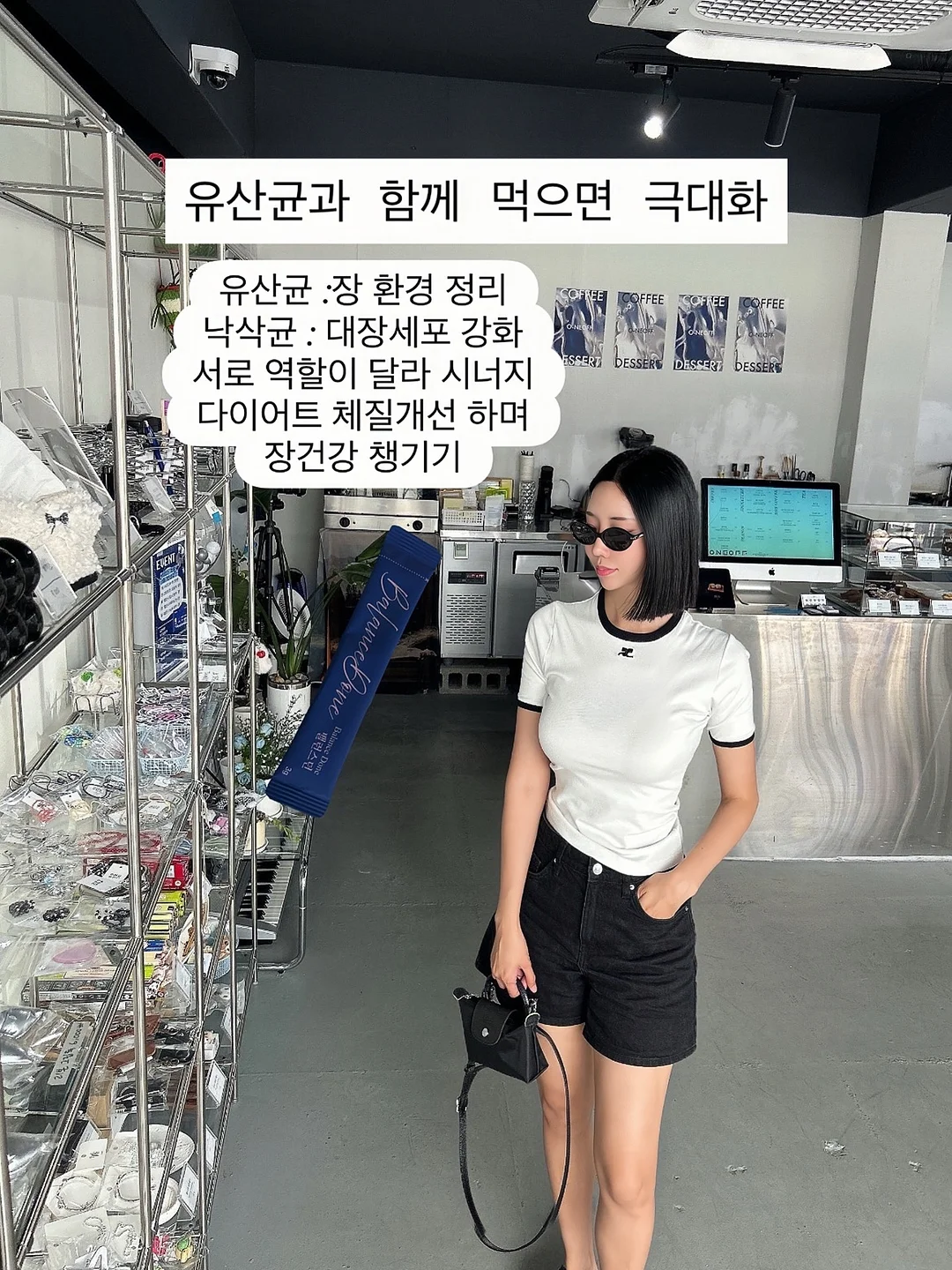 블라우스 3