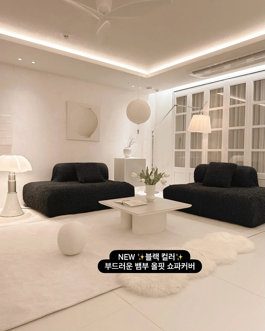 헌터X헌터 조르딕 패밀리 쿠지 5