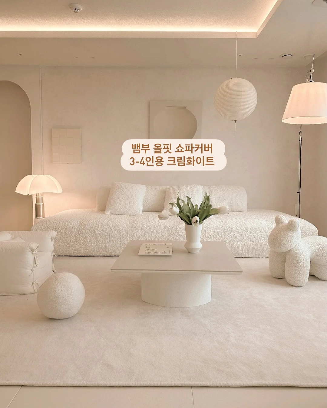 헌터X헌터 조르딕 패밀리 쿠지 6
