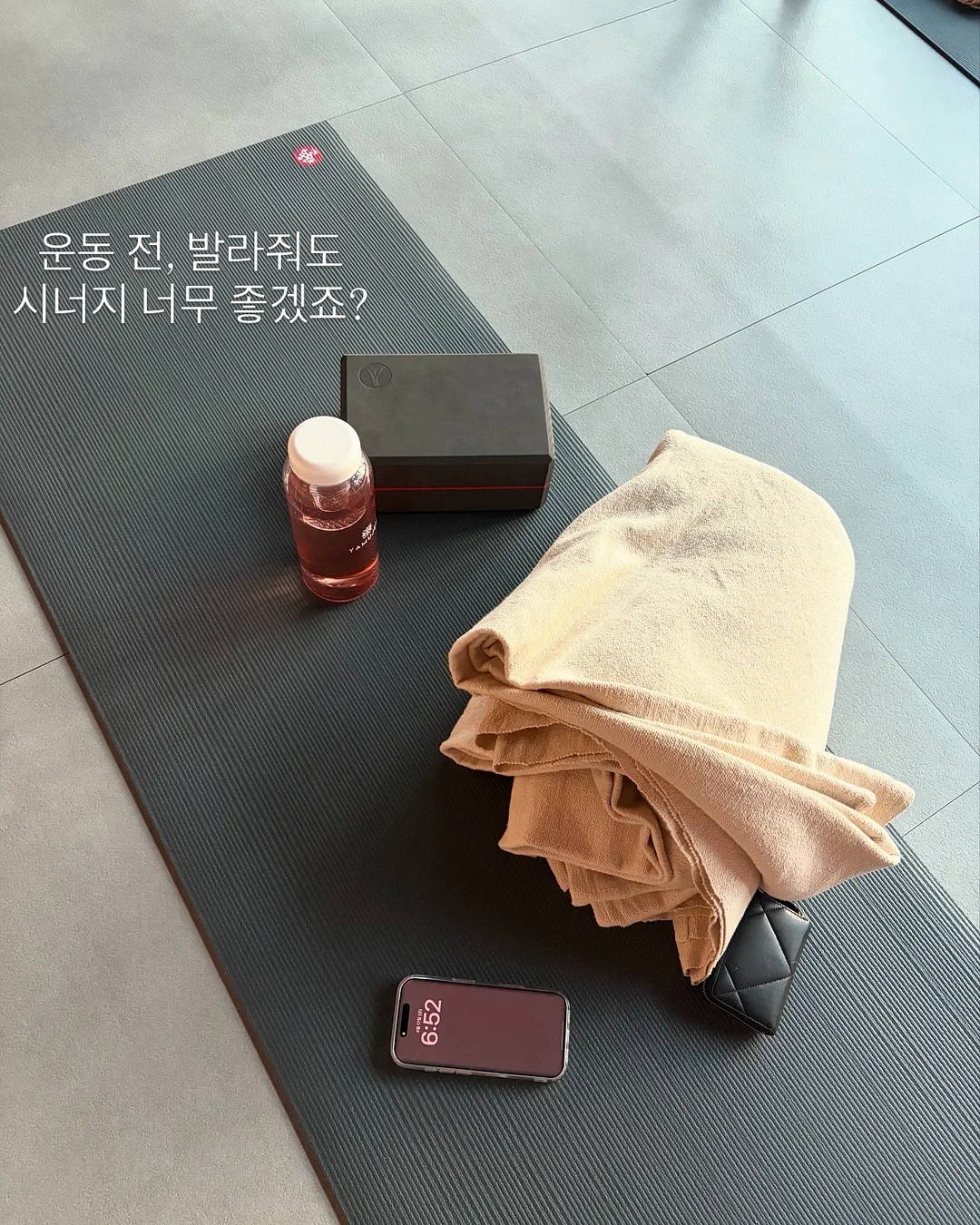 스트롱포맨올인원 6