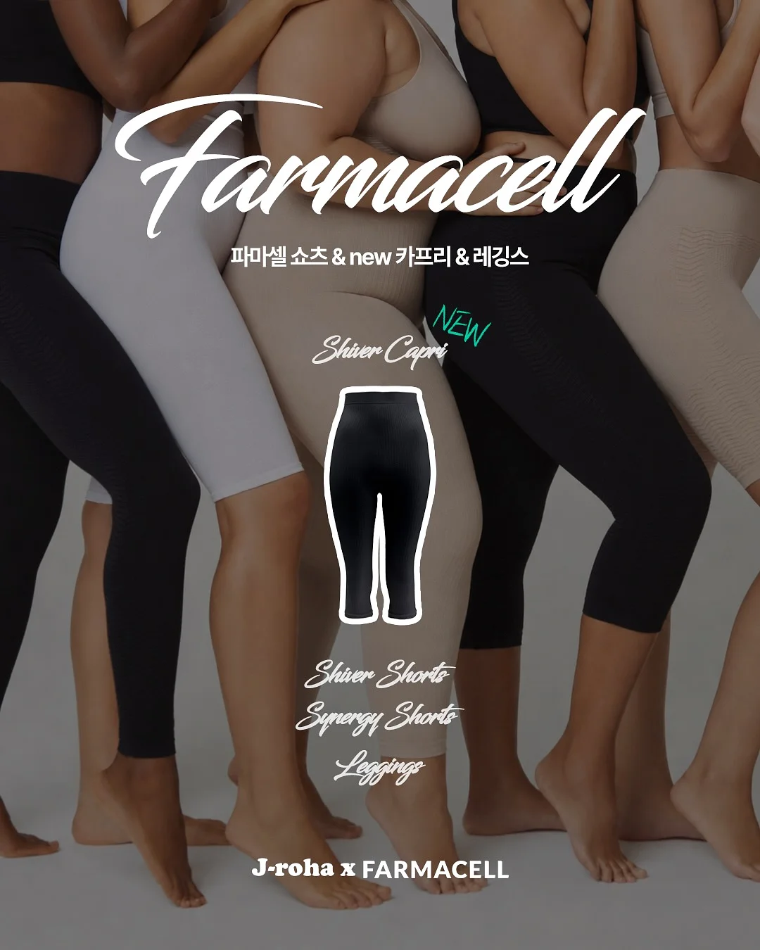 주방 스파츌러 1