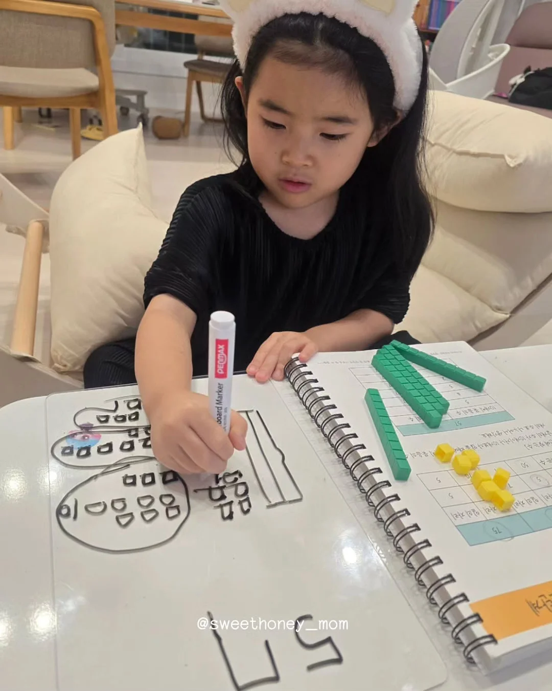 제주산 갈치 초콜릿 8