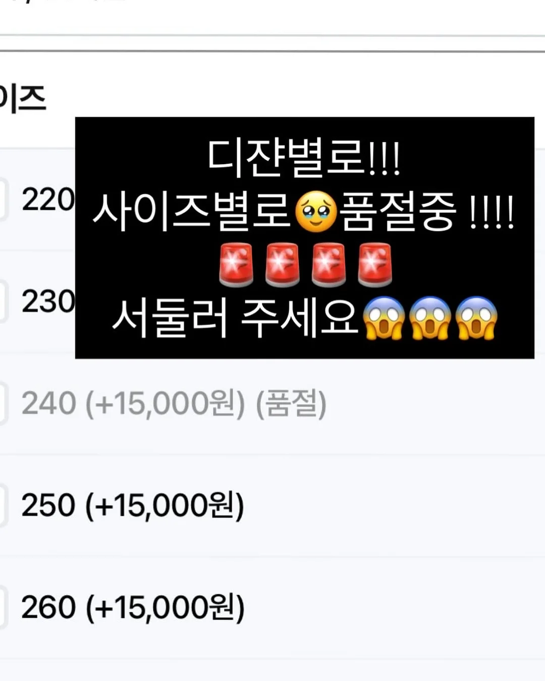 방수 4