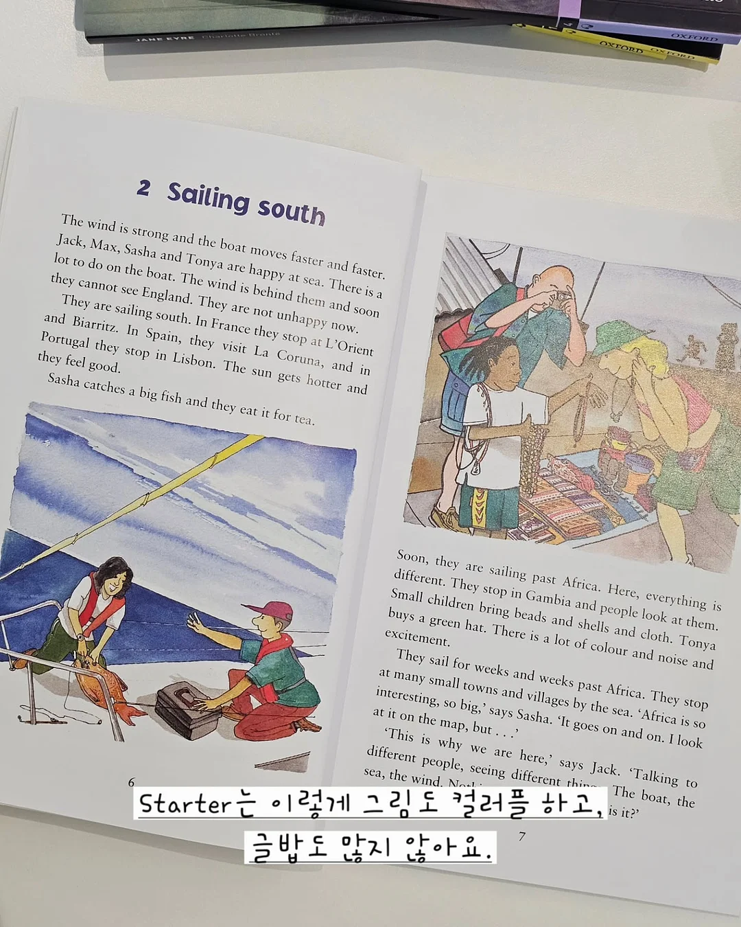 까사밀라 더스팀찜기 + 멀티찜기 6