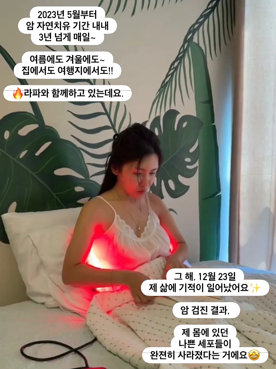 우산 1