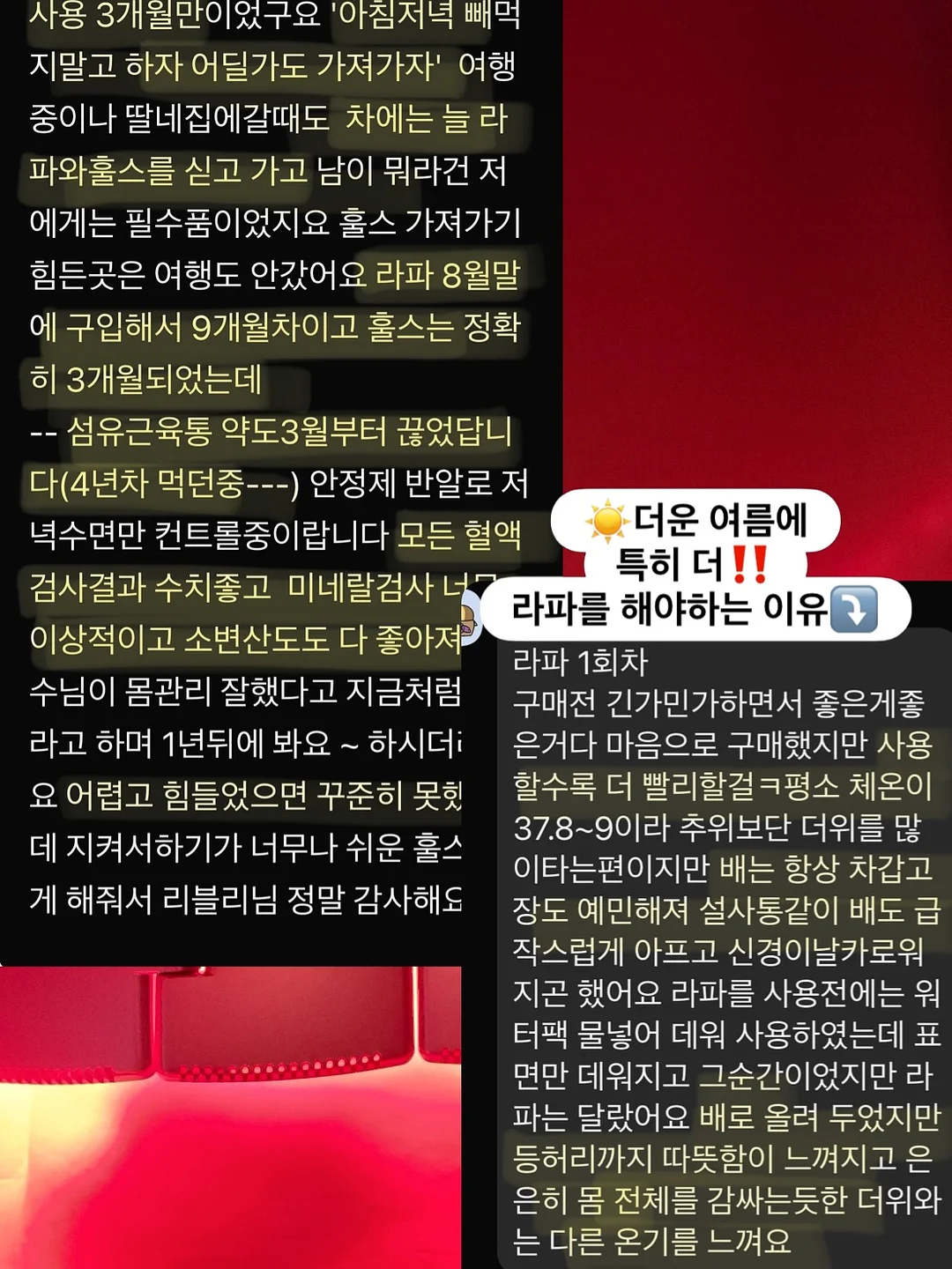 우산 11