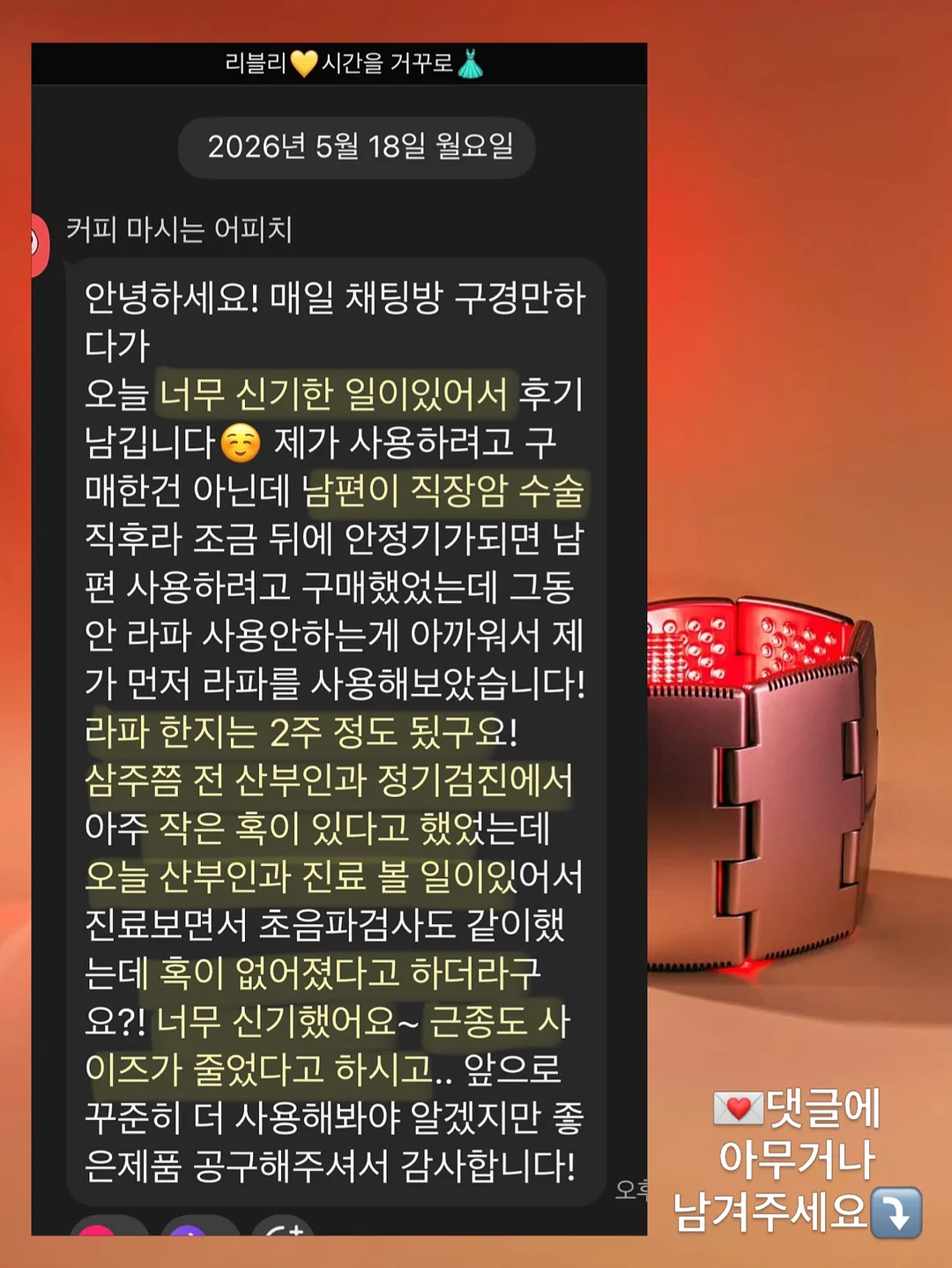 우산 15